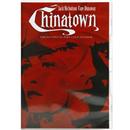 DVD - Chinatown: Edição Especial Para Colecionador