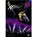 DVD - Diante do Trono: 10 Anos: Tempo de Festa - Duplo