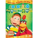 DVD - Cocoricó - Cultura Brasileira