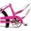 Bicicleta Aro 20 Caloi Gloss