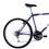 Bicicleta Aro 26 Houston Hammer FX26HMJ com 18 Marchas - Azul