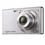 Câmera Digital Sony Cyber-shot DSC-W530/S Prata c/ 14.1 MP, LCD 2.7", Foto Panorâmica, Smile Shutter e Face Detection + Memory Stick de 4GB