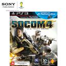 Jogo Socom 4: U.S Navy Seals - PS3