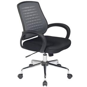 Cadeira Home Office Mike com Encosto em Nylon e Função Relax - Cinza - Importado