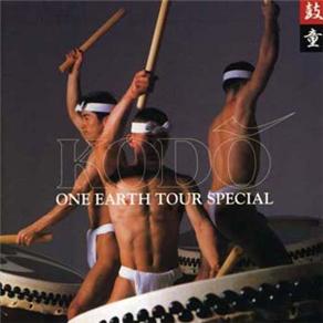 DVD - Kodo: One Earth Tour Special - Importado