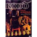 DVD - Kodo: Live At Acropolis - Importado