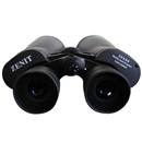 Binóculo Zenit Lente Rubi 20x80 c/ Bolsa