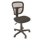 Cadeira Home Office One com Encosto em Nylon e ...