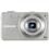 Câmera Digital Samsung ST90 Prata c/ 14.2MP, LCD 2.7", Zoom Óptico 5x, Vídeo em HD (720p), Detector de Faces e Sorrisos + Cartão 2GB