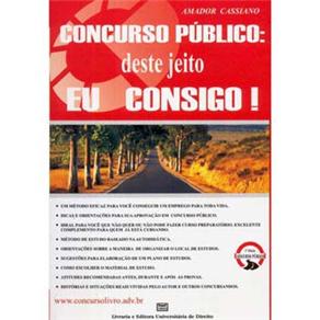 Livro - Concurso Público: Deste Jeito Eu Consigo!