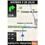 Aplicativo para Celular Ndrive - Mapa Argentina: Download p/ Windows Mobile, Symbian e Android