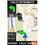Aplicativo para Celular Ndrive - Mapa Chile: Download p/ Windows Mobile, Symbian e Android