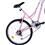 Bicicleta Aro 24 Houston Bristol Peak BR24PKJ 21 marchas c/ Cesta - Prata/Rosa Munique