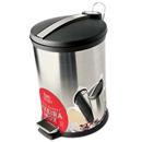 Lixeira Euro Home JXLS12L c/ Pedal - 12 L