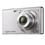 Câmera Digital Sony Cyber-shot DSC-W530/S Prata c/ 14.1 MP, LCD 2.7", Foto Panorâmica, Smile Shutter e Face Detection + Cartão MS 4GB + Bolsa Prata