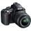 Câmera Digital Nikon DSLR D3100 Preta c/ 14.2MP, LCD 3.0", Saída HDMI, Vídeos em Full HD + Kit AF-S DX NIKKOR 18-55mm