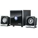 Caixas de Som Multilaser SP095 c/ Subwoofer