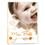 DVD - Meu Bebê