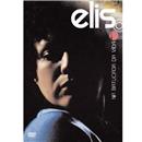 DVD - Elis: Na Batucada da Vida