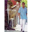 DVD - Chico Buarque: Romance - Volume 7