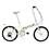 Bicicleta Aro 20 Blitz Alloy Dobrável c/ 6 Marchas - Branca