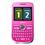 Celular Desbloqueado Huawei G6608 Rosa QWERTY c/ Dual Chip, Câmera 3.2 MP, Rádio FM, MP3, WI-FI e Bluetooth