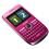 Celular Desbloqueado Huawei G6608 Rosa QWERTY c/ Dual Chip, Câmera 3.2 MP, Rádio FM, MP3, WI-FI e Bluetooth