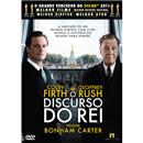 DVD - Discurso do Rei