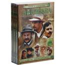 DVD - Amazônia: de Galvez a Chico Mendes - 7 Di...