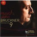SACD - Paavo Järvi: Bruckner: Sinfonie Nr. 9 - ...