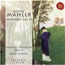 SACD - David Zinman: Mahler Symphony No. 10 - I...
