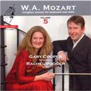 SACD - Mozart: Complete Sonatas for Keyboard & ...