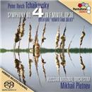 SACD - Tchaikovsky: Symphony No. 4; Overture "R...