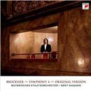 SACD - Bruckner: Symphony No. 4  - Importado