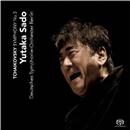 SACD - Tchaikovsky: Symphony No. 5 - Importado
