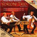 SACD - Schubert: Piano Trios Nos. 1 & 2 - Impor...