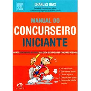 Livro - Manual do Concurseiro Iniciante