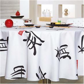 Toalha de Mesa Redonda Kacyumara Oriental 160 cm