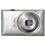 Câmera Digital Canon PowerShot ELPH 300 Prata c/ 12,1MP, LCD 2,7”, Zoom Óptico 5x, Vídeos Full HD, Estabilizador de imagem, Detector de Face e Sorriso