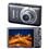 Câmera Digital Canon PowerShot ELPH100HS Cinza c/ LCD 3”, 12.1MP, Full HD, Zoom Óptico, Estabilizador de Foto, Foto Panorama e Detector de Sorriso