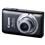 Câmera Digital Canon PowerShot ELPH100HS Cinza c/ LCD 3”, 12.1MP, Full HD, Zoom Óptico, Estabilizador de Foto, Foto Panorama e Detector de Sorriso
