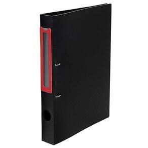 Fichário Reciclado Dac A4  657-VM - Vermelho