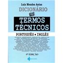 Dicionário de Termos Técnicos - Português/Inglês
