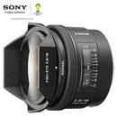 Lente A-Mount Olho de peixe Sony SAL16F2816 mm ...