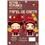 Bloco de Carta Foroni Pucca 3703842 - 1 Unidade