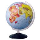 Globo Terrestre Libreria Político Continental -...