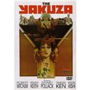 DVD - Operação Yakuza
