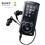MP4 Player Sony NWZ-E463K Walkman 4G c/ Dock Station, Rádio FM e Gravador de Voz