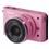 Câmera Digital Nikon1 J1 c/ 10.1MP, Lente 10-30mm e 30-110mm VR, Visor LCD 3.0”, Vídeo em Full HD (1080p), Detector de Face e PictBridge 