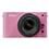 Câmera Digital Nikon1 J1 c/ 10.1MP, Lente 10-30mm e 30-110mm VR, Visor LCD 3.0”, Vídeo em Full HD (1080p), Detector de Face e PictBridge 